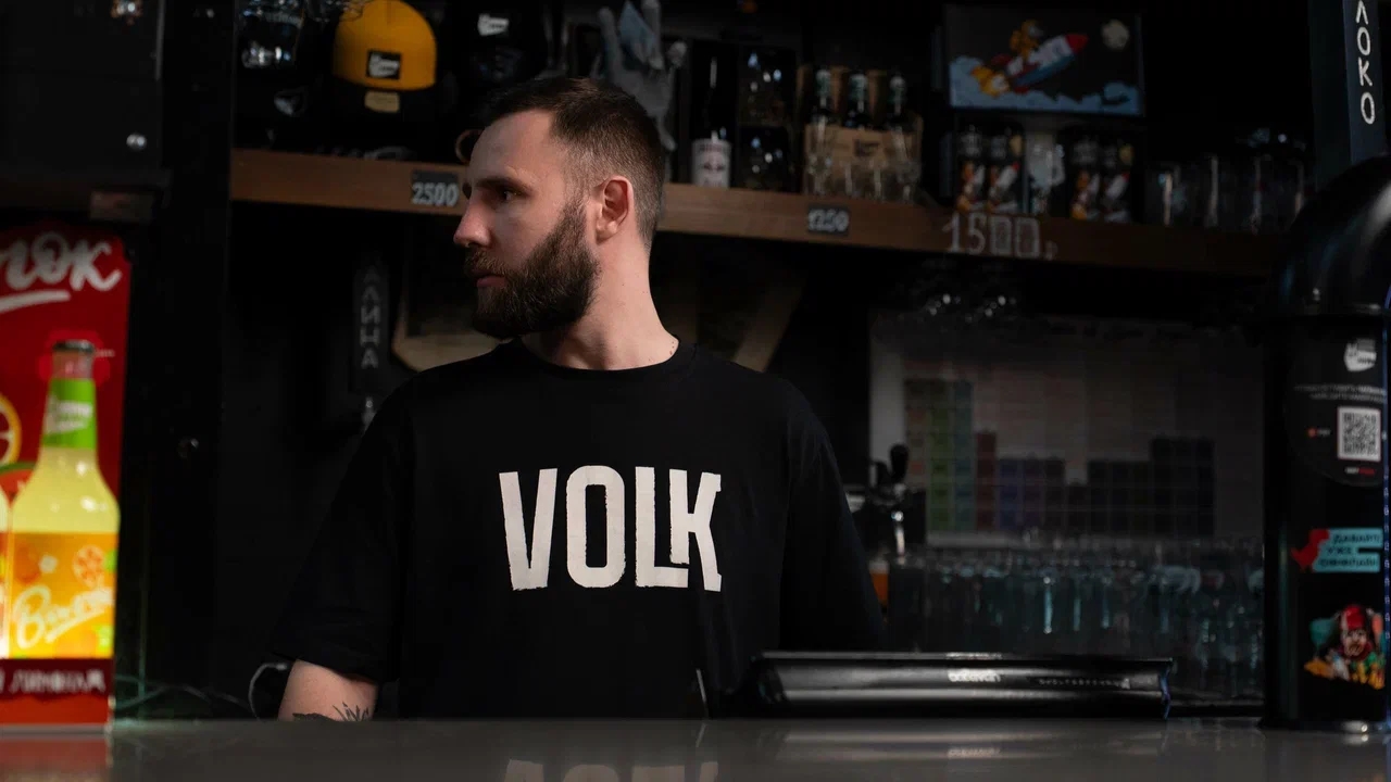Футболка VOLK